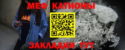 героин Кандалакша