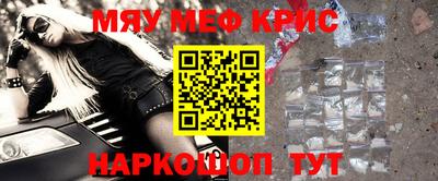героин Кандалакша