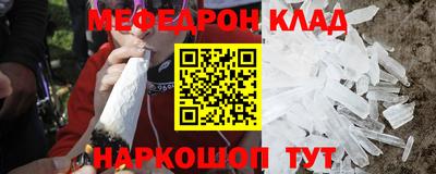 марихуана Камышлов