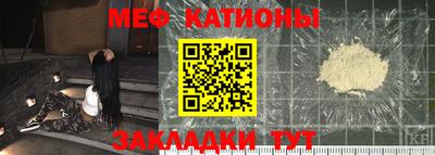 марихуана Камышлов