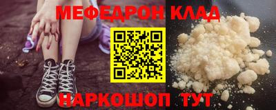 героин Кандалакша