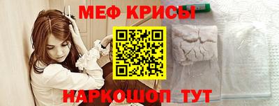 марихуана Камышлов