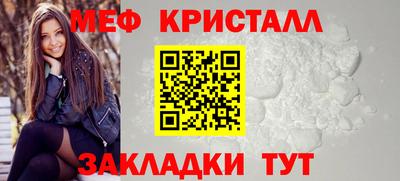 героин Кандалакша