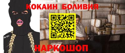 марихуана Камышлов