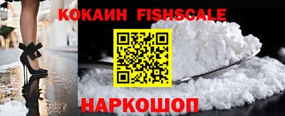 марихуана Камышлов
