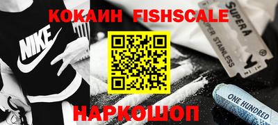 PSILOCYBIN Канаш