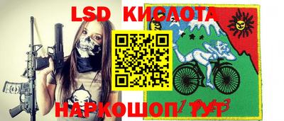 героин Кандалакша