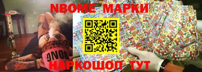 героин Кандалакша