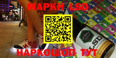 героин Кандалакша