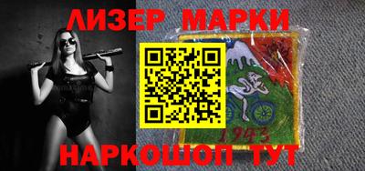 марихуана Камышлов