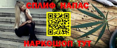 PSILOCYBIN Канаш