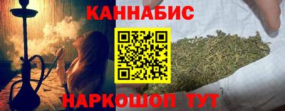 героин Кандалакша