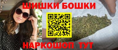 героин Кандалакша