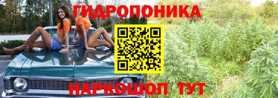 героин Кандалакша