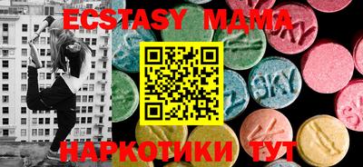марихуана Камышлов