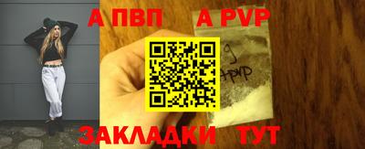 героин Кандалакша