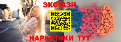 PSILOCYBIN Канаш