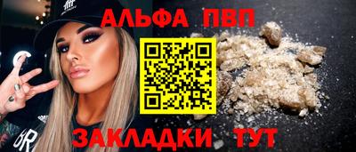 PSILOCYBIN Канаш