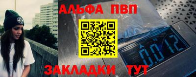 PSILOCYBIN Канаш
