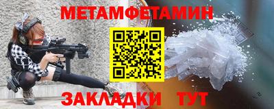 PSILOCYBIN Канаш