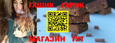 героин Кандалакша