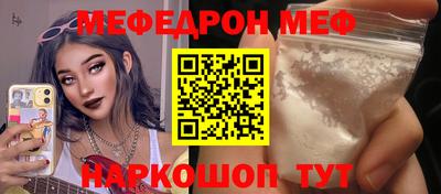 героин Кандалакша