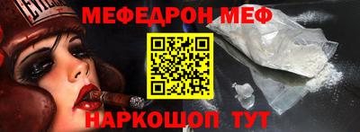 PSILOCYBIN Канаш