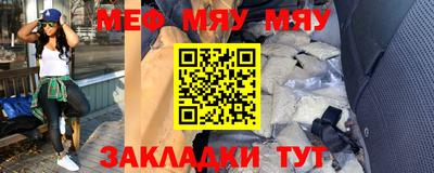 PSILOCYBIN Канаш